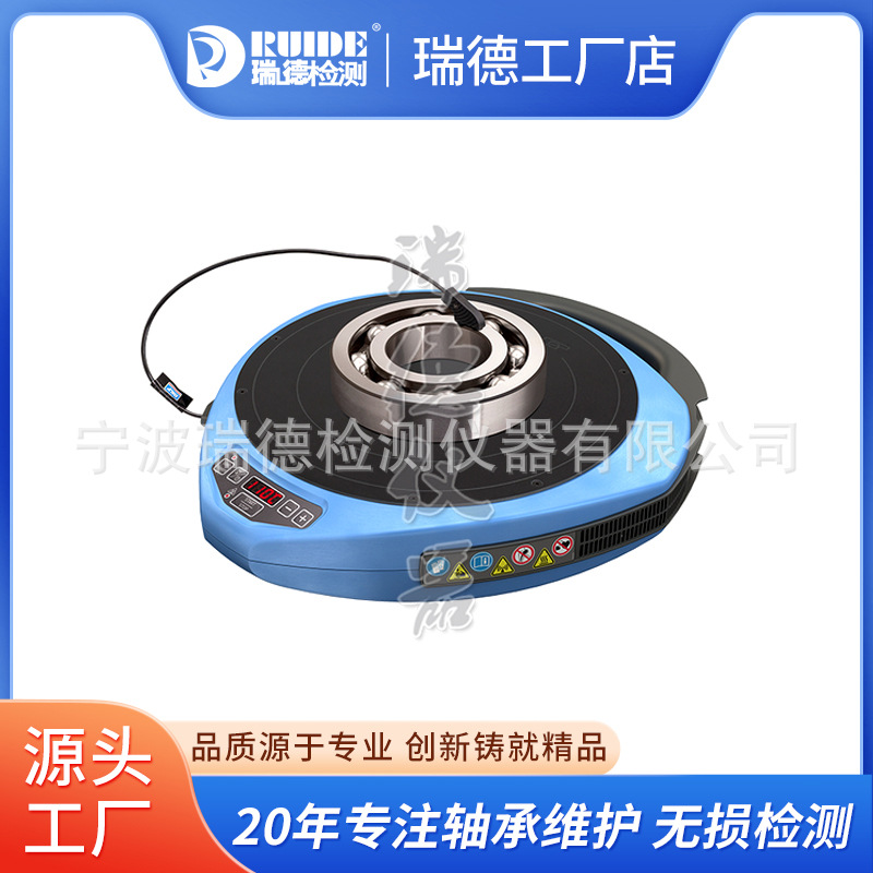 SKF进口轴承加热器TWIM15/729659C/TIH030M大型加热器TIHL44/33