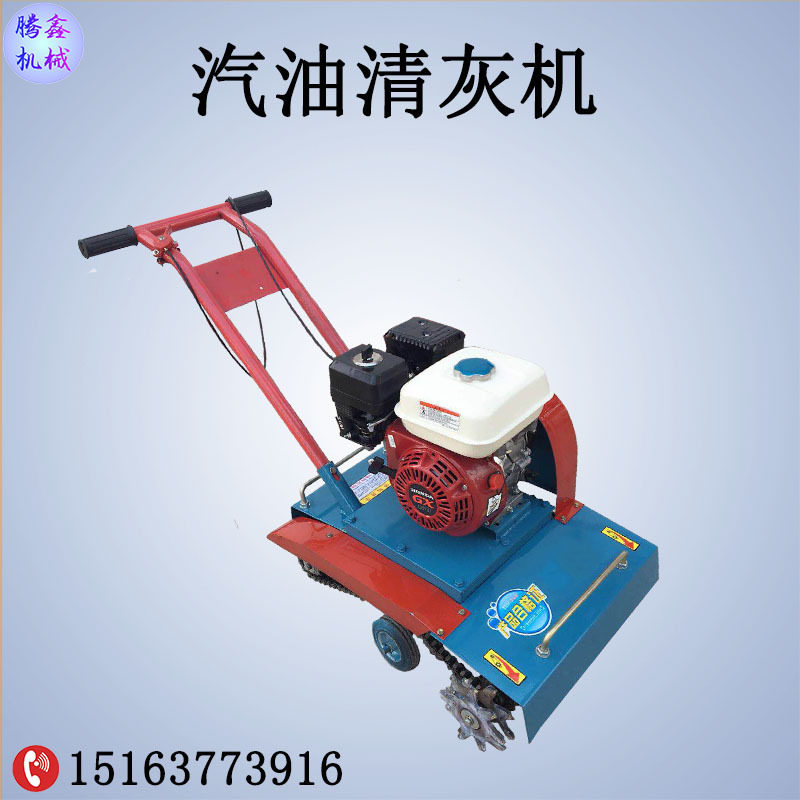 汽油清灰机 混凝土反向地面刨毛机 内燃建筑水泥地面清灰机,五金/工具,筑路机械,淘宝优惠券,粉丝福利购,淘宝优惠卷