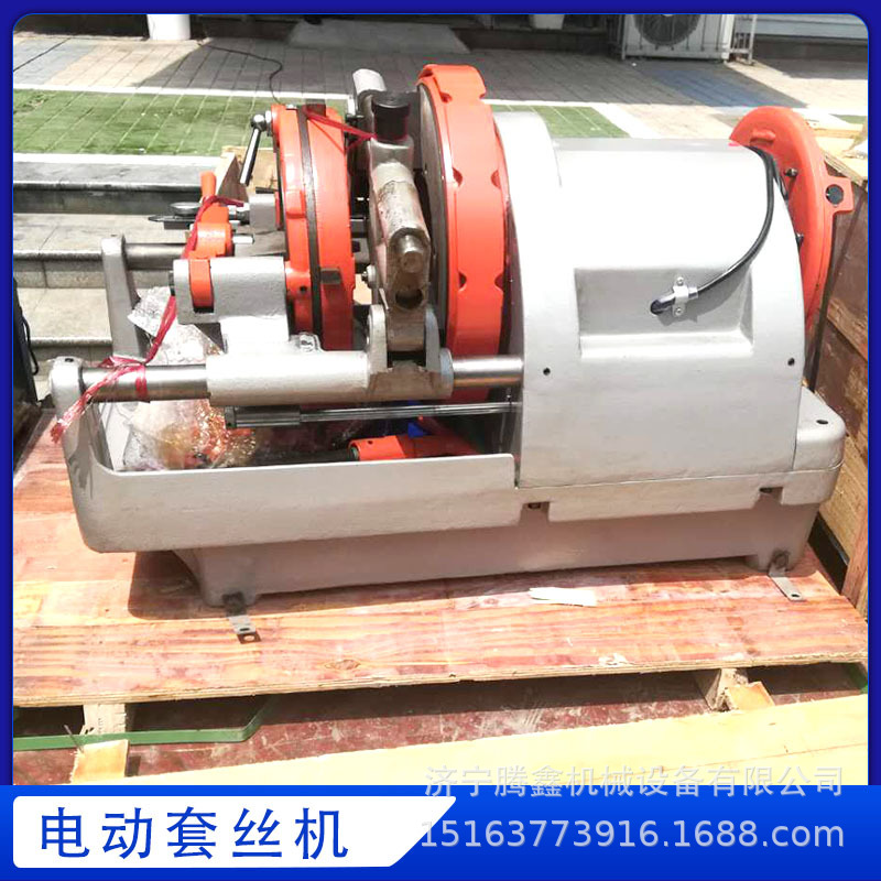 2 1/2—6电动绞丝机各类建筑工程,自来水煤气管电气设备套丝机