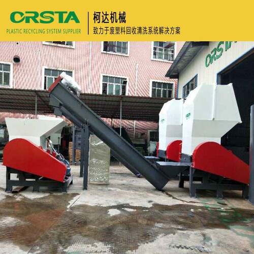 供应片型破碎机，PET破碎机，水口料破碎机 柯达机械