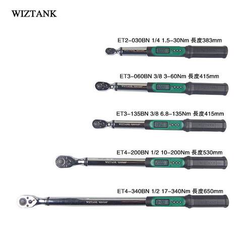 数显扭力扳手 ET经济型工业力矩扳手 电子扭矩扳手汽修专用