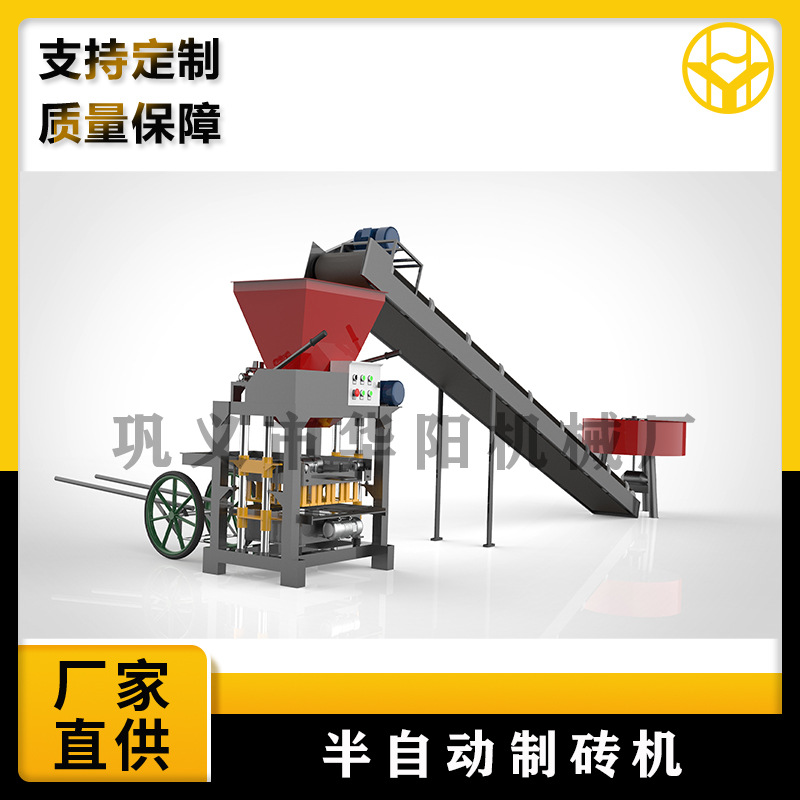 小型水泥砖机半自动空心砖机设备全自动路面砖路沿石水泥制砖机