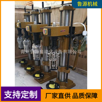 青州鲁源供应半自动封口机 旋盖机 压盖机 皇冠盖压盖机 啤酒盖压