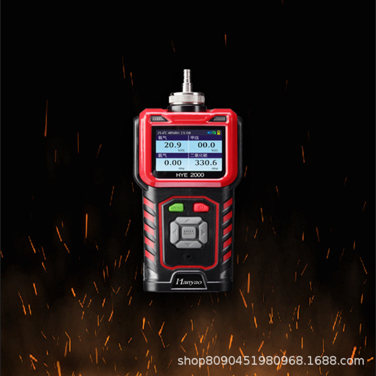 泵吸式环氧乙烷体检测仪便携式有毒可燃探测器智