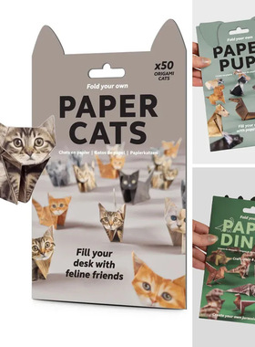 儿童手工折纸书纸猫纸狗纸恐龙益智玩具DIY Paper Cats DIY50pcs
