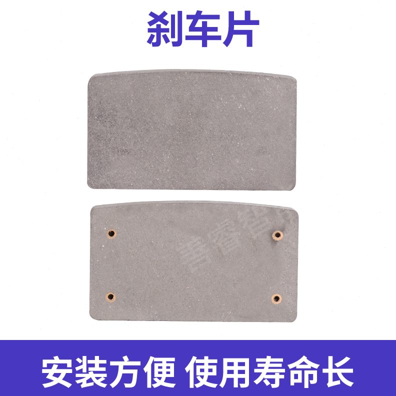 *碟摩擦片制刹车片式22MM制动器0机械空*片8动来令片碟刹压150