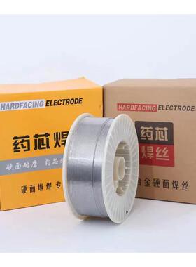 YD998碳化钨超耐磨药芯焊丝YD212YD256 D707D888高硬度ZD31高合金
