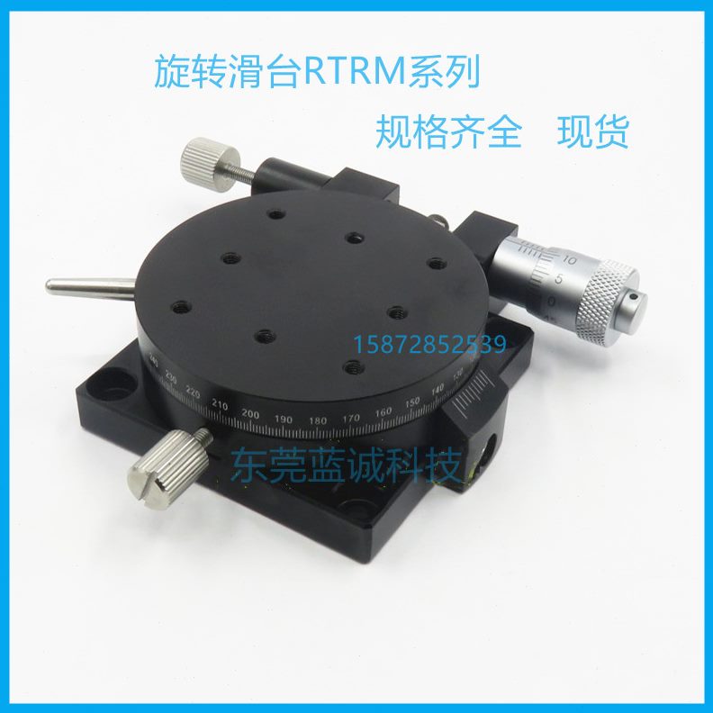 8RT0微R位移调-包邮滑台台视觉旋转旋钮/60M4/R-平台千分尺L0手动