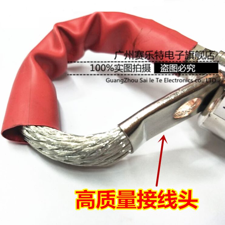 060整2C流Z3A)VZ0V大功率二极管0螺旋16A1式整流0P300二极管0（