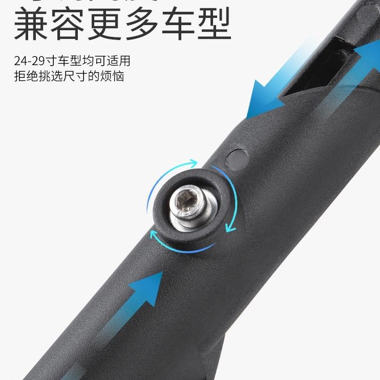 脚车支架停撑站山地梯脚公路自行车撑单车边撑电动车配件通用中车
