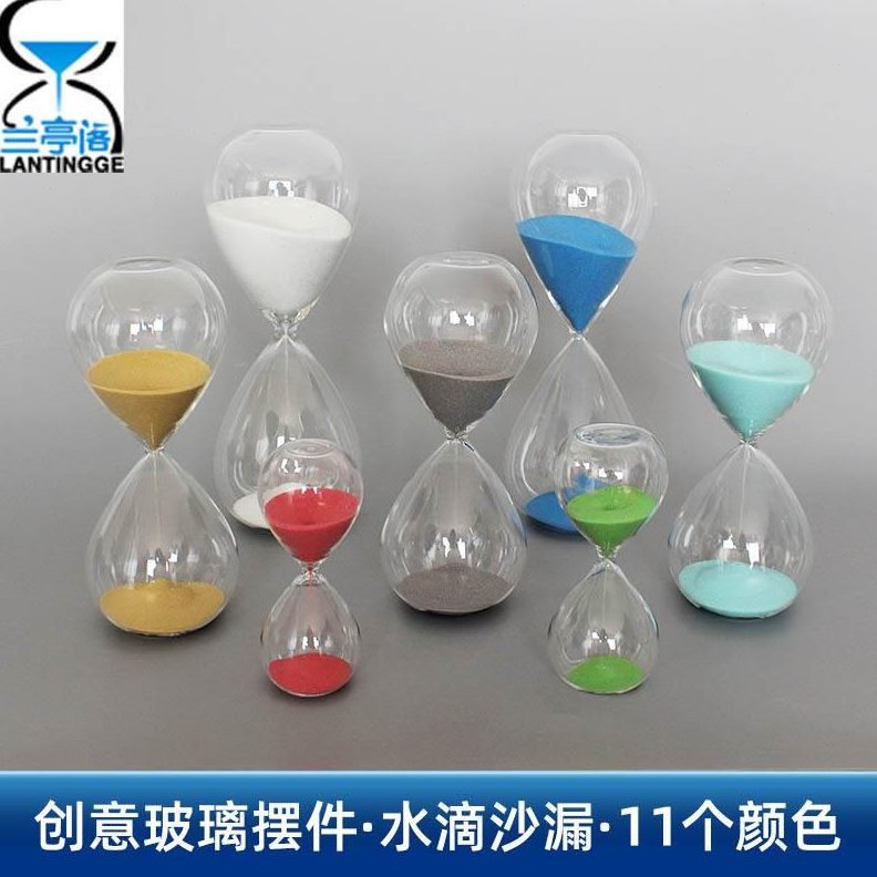 流钟/10瓶网红钟沙面时间计时器创意摆件分分十儿童桌沙漏30