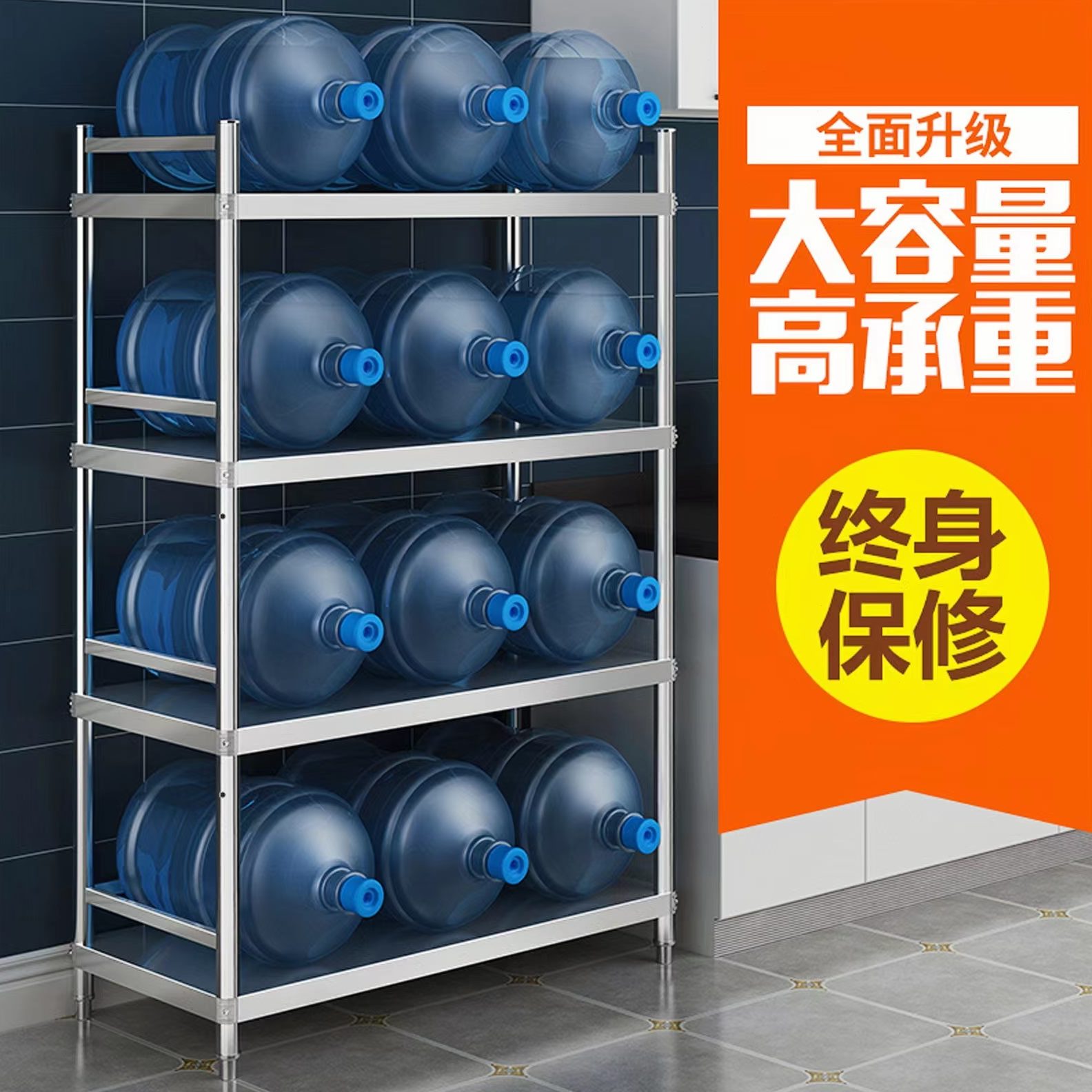 厨房置物架落地储物架不锈钢围栏加厚多层家用烤箱4收纳30货架子