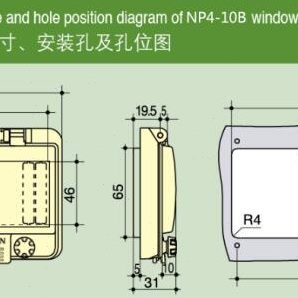 碳酸罩电箱保护10位PC酯防雨聚罩面板防护空气开关断路器室外路10