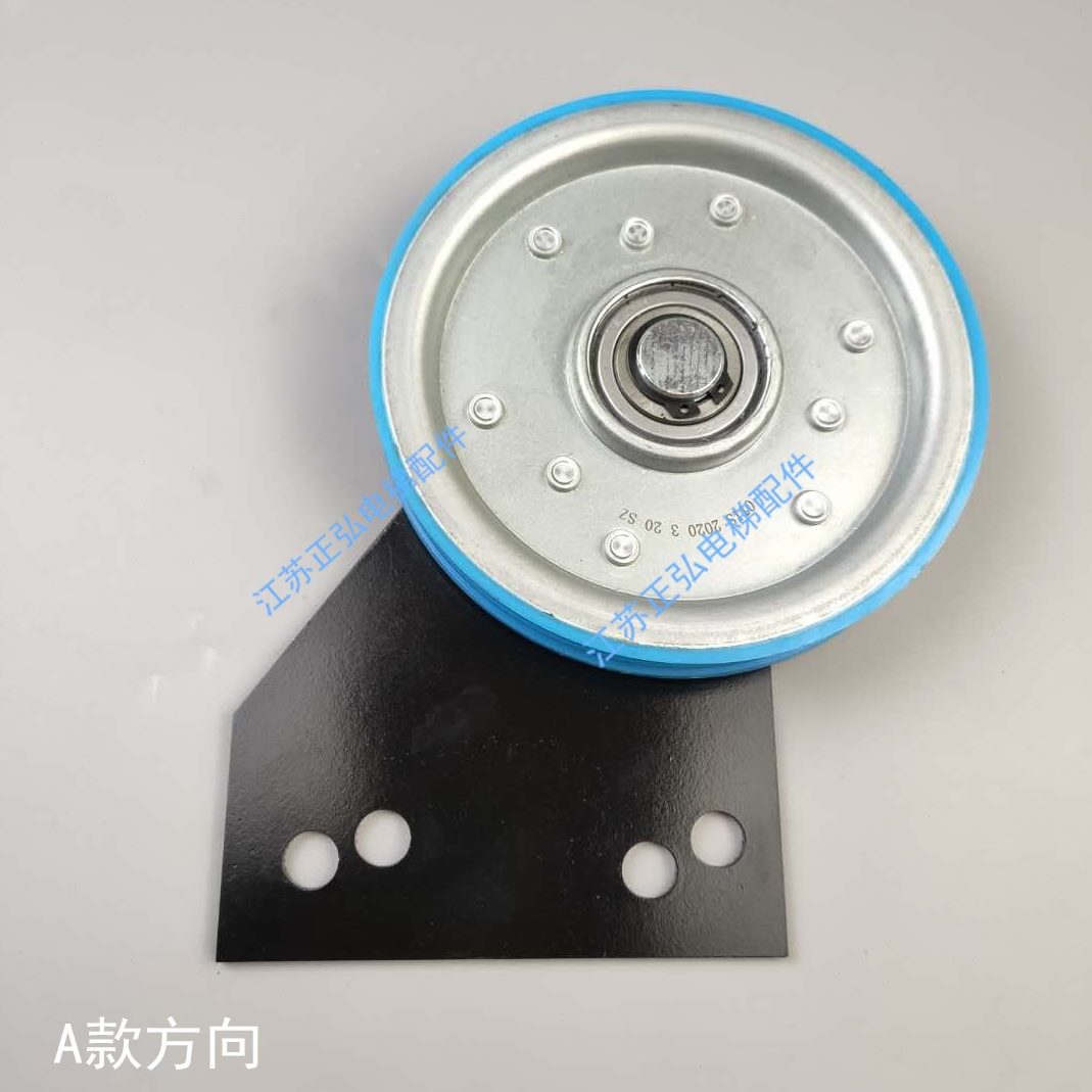 绳轮钢丝绳奥*014同步轮204电梯双槽适用支架组件6的轮门挂斯*20