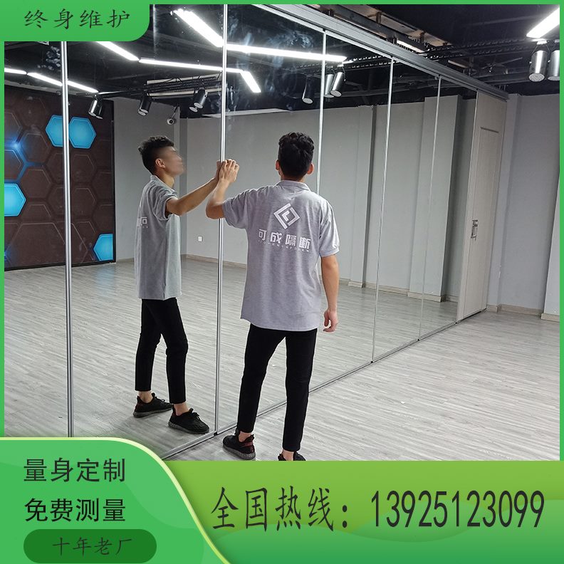 玻璃隔断舞蹈室隔音瑜伽面折叠培训室墙屏风隔断移动隔断活动房镜