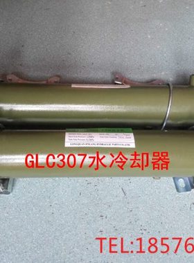 O60/0-R 冷却器0010/150250/60/350型R08液压油100//散热器压O0/