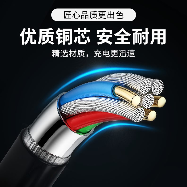 7哪吒充电桩32比亚迪AkW新能源电动汽车北汽220/v家用通用/充电器