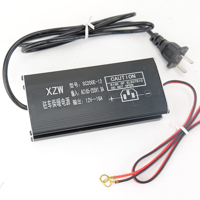 改转换器12v24v车暖变压器柴家用电转换暖风机220加热器v源燃油驻