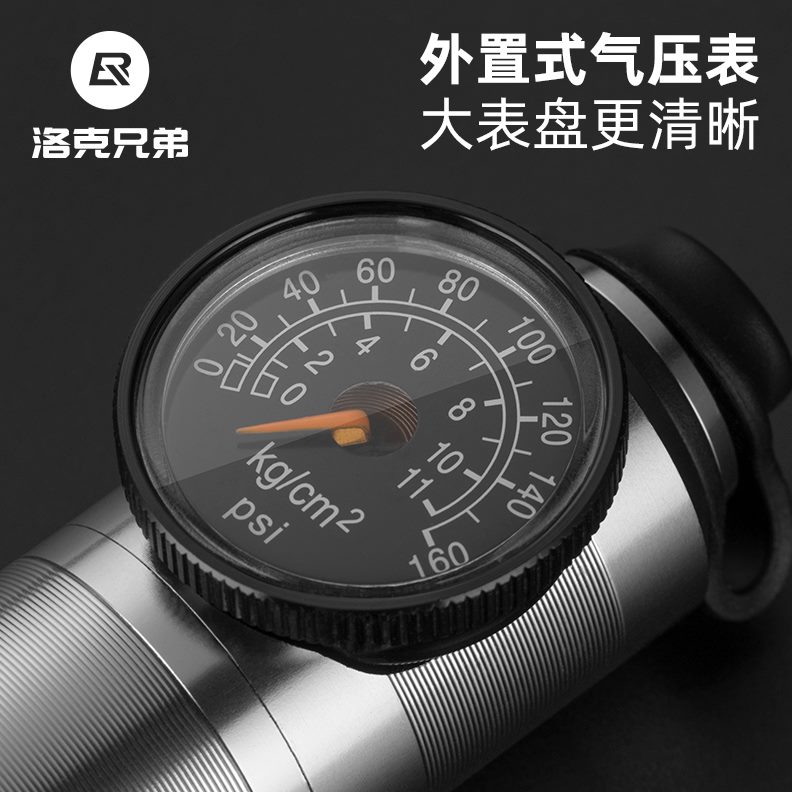 公路车电动车便携充气泵篮球克兄弟山地洛高压气压表打气筒自行车