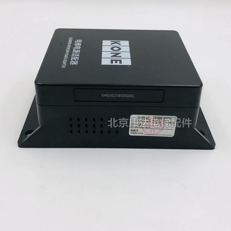 85适用五G6G9对讲21K于通力底坑21169电梯05方585电源适配器M5161