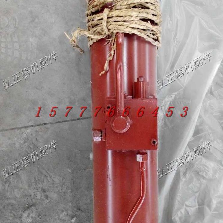 13行塔吊0径缸 油缸 配件机775塔程20安装15014距 顶升