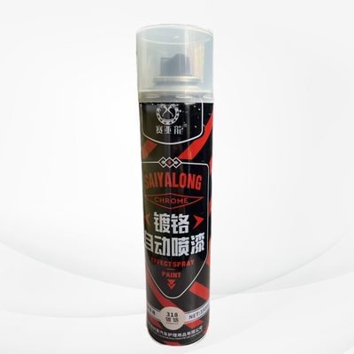 自喷漆龙镀铬（只赛亚四川自提）发轮毂物不锈钢流