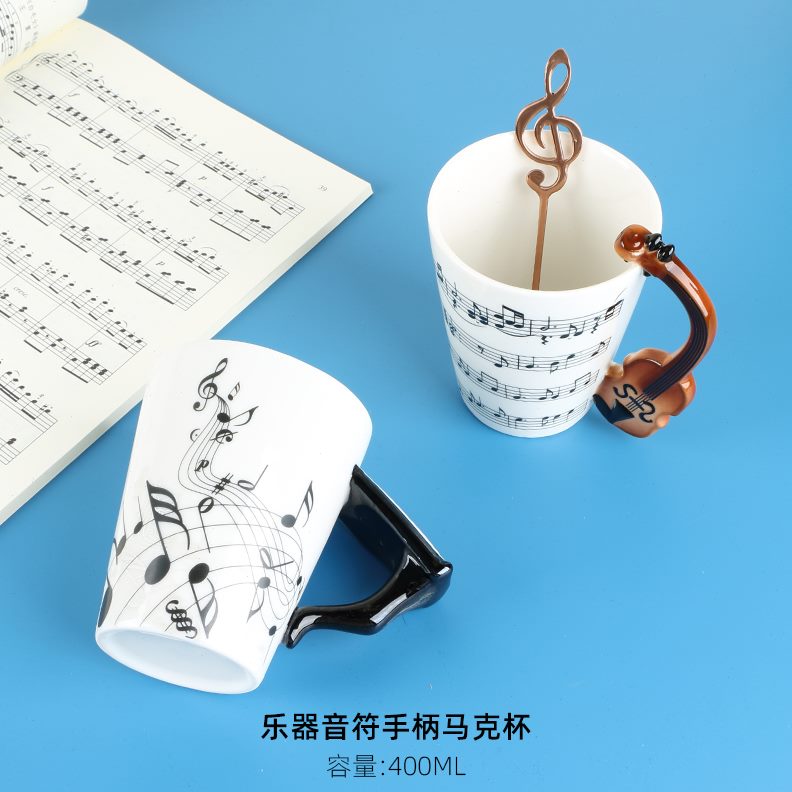 杯子陶瓷钢琴音音乐符咖啡杯小提琴手柄乐器办公马克杯手绘小礼品