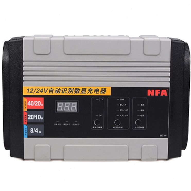 蓄电池福克斯F全自动24VV12v40NA9768充电机汽车电瓶充电器纽AN