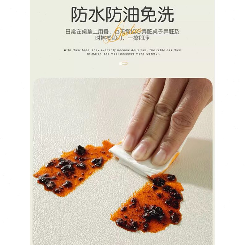 轻奢客厅家用防烫台布茶几桌面茶几垫新款小户型桌布2024垫子