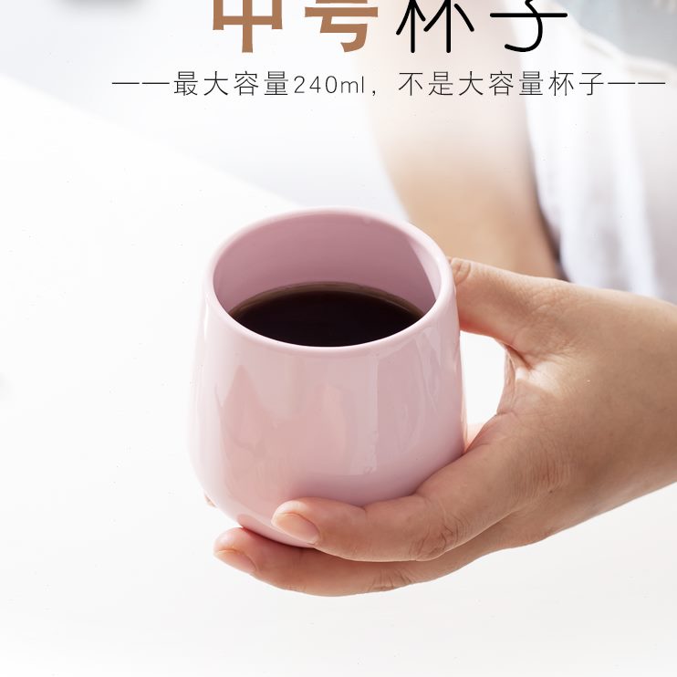 小容量Z陶瓷杯M大喝水无小号北欧家庭把套装肚饭店茶杯餐厅用简约
