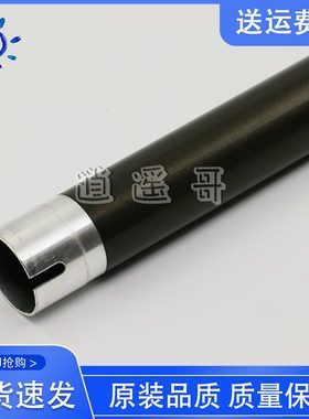 柯美影35093545/82525上辊/453042AD/85AD 定AD加热135/1//  辊