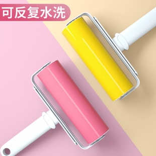 大号滚刷粘毛器滚筒可水洗沾毛神器去毛刷衣服衣物宠物家用除毛器