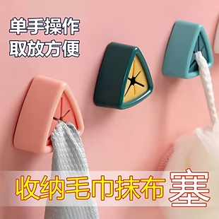 毛巾架家用免打孔挂钩浴室收纳置物架厨房抹布塞擦手巾洗碗布挂架