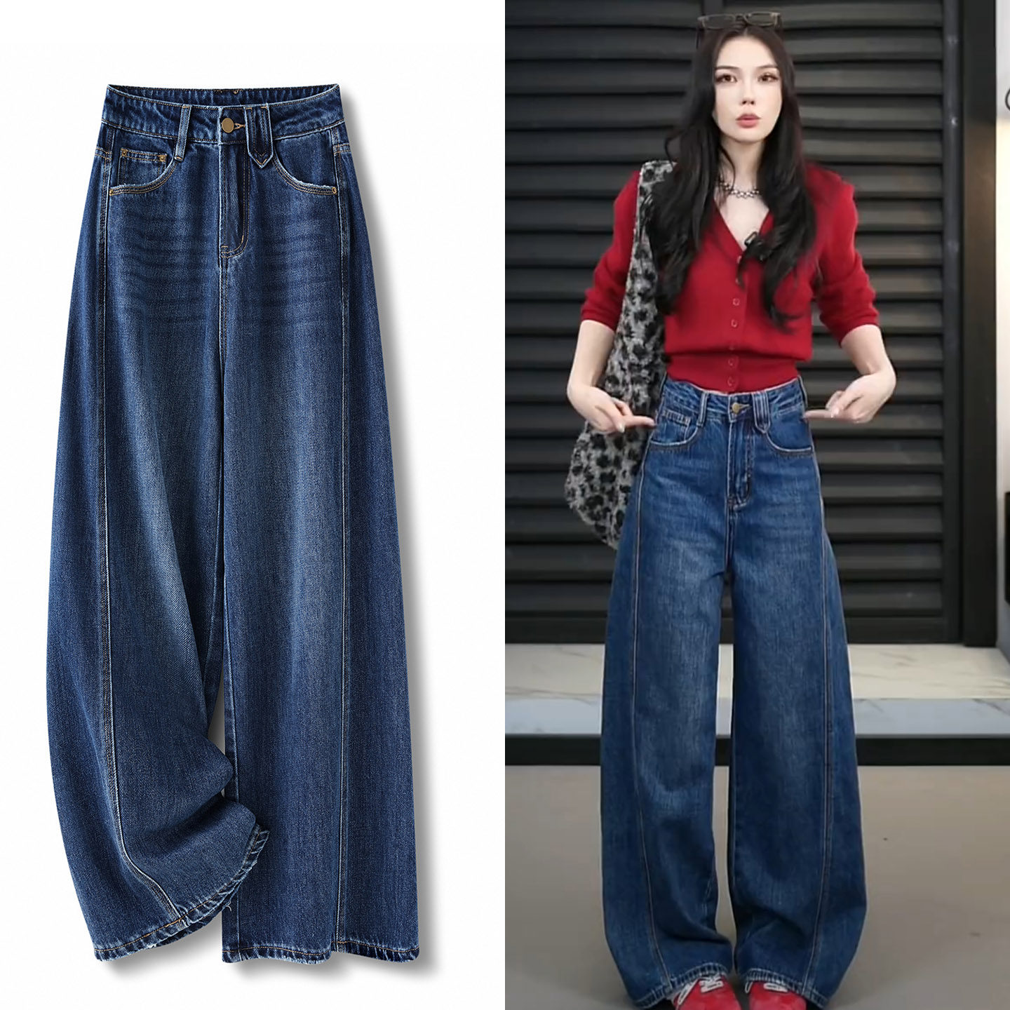高腰阔腿牛仔裤女秋冬季2025新款