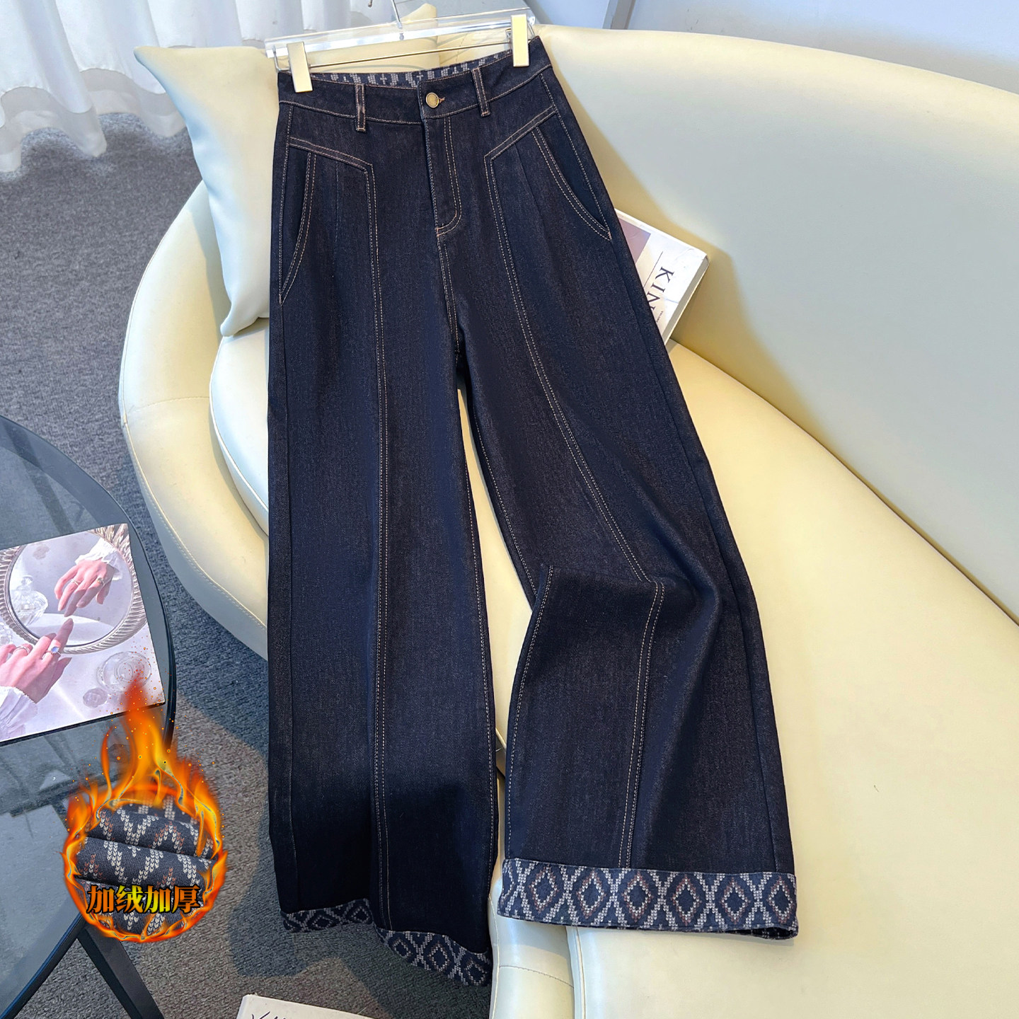 丹宁蓝加绒加厚阔腿牛仔裤女秋冬