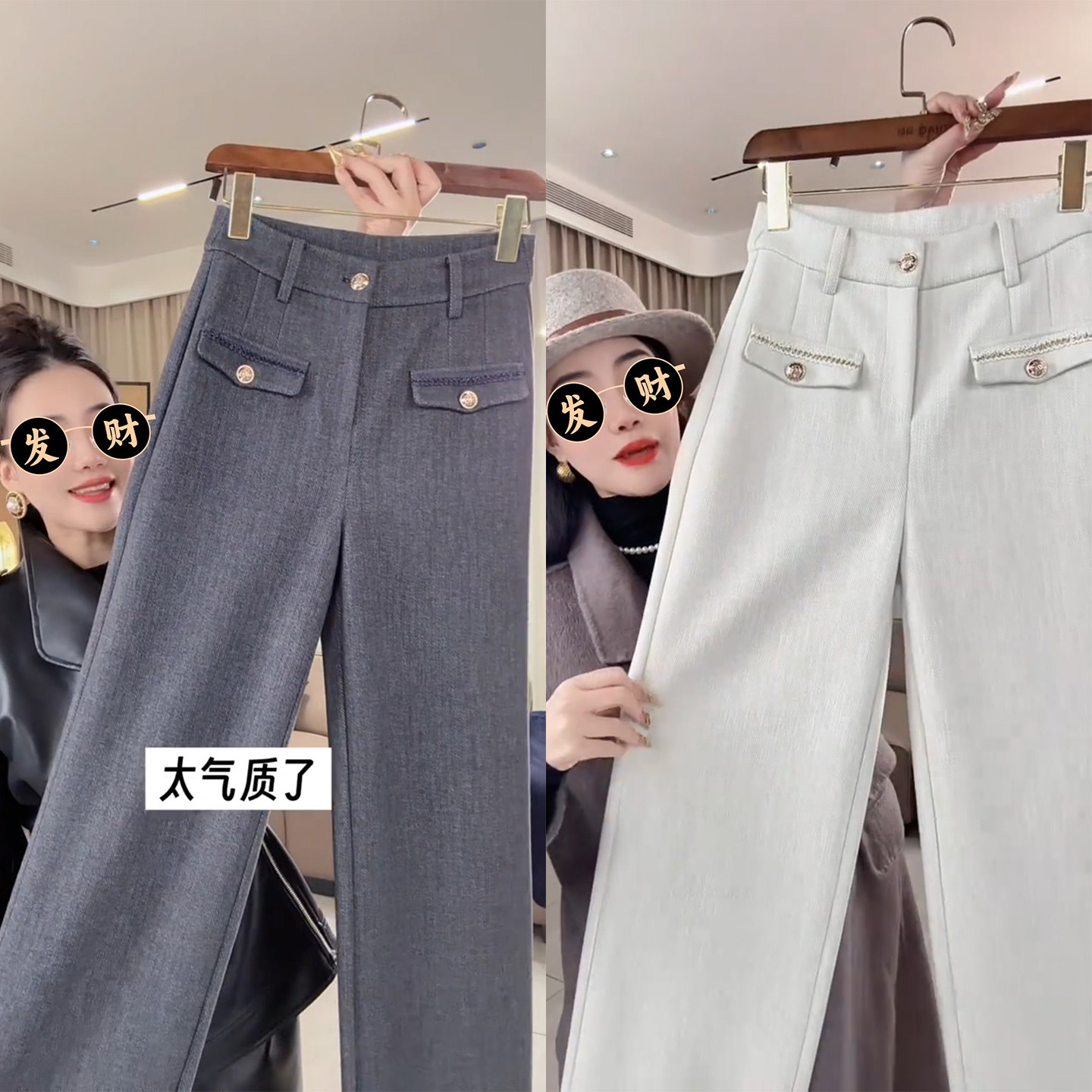 加绒醋酸牛仔羊毛休闲裤女秋冬款