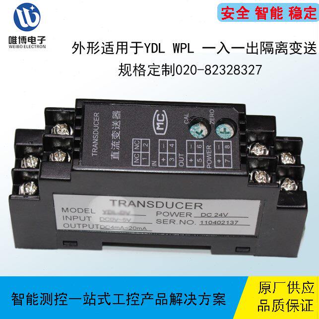 )-LVA3DVA5DI/V2L/1/DIA3A1A11/O YA6-(-(YO-/A6/A50///V3)-D-3/
