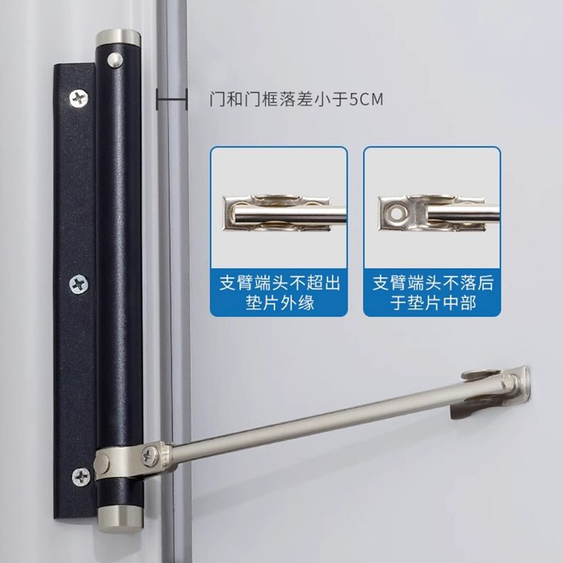 卡贝卧室房门闭门器顺位家用推拉门简易自动关门器缓冲弹簧闭门器