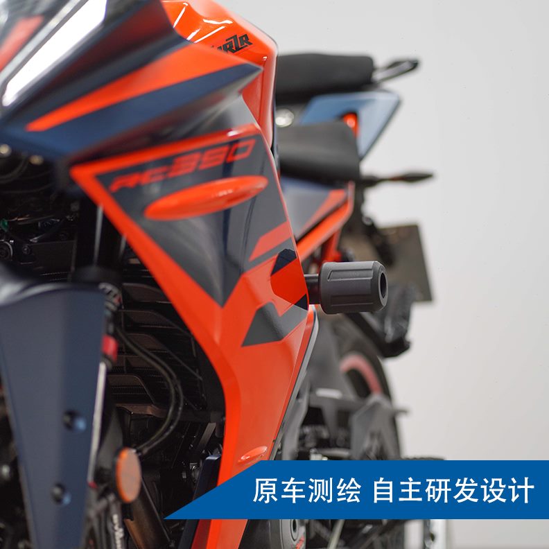 KTM390雪改装保险杠OLW适用狼RC于改装S新款F-护杠竞技防摔球防摔