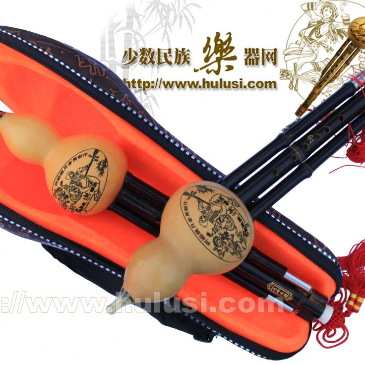 马牌D包邮)降B经济扣梅花乐器专卖适用小管调C调型副葫芦丝调,(