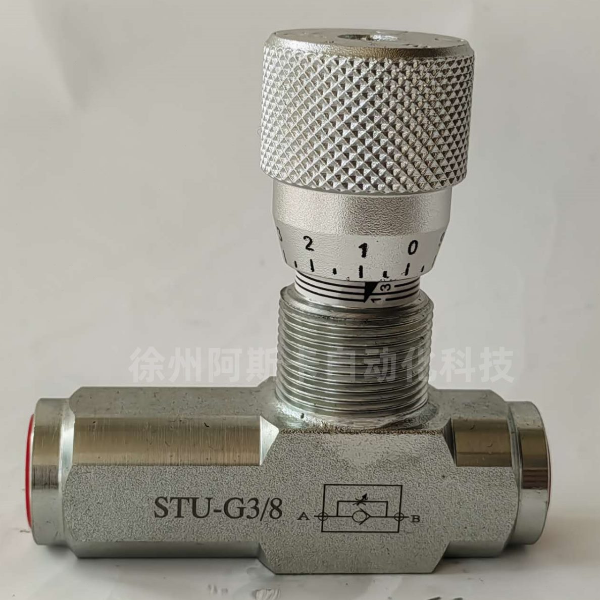 //G1油缸STU U调速阀-控制G12 4U阀ST-U-G1ST 8 G3-/4节流阀ST/