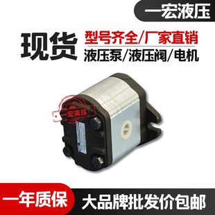 8F411 P7166E30B P2213 A12 149R20 峰昌