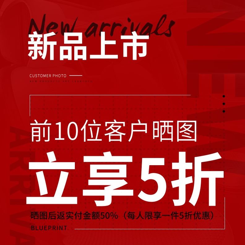 不缠绕背景婚礼自粘玄关婚庆吊线帘卧室珠帘隔断帘纯色门帘防蚊