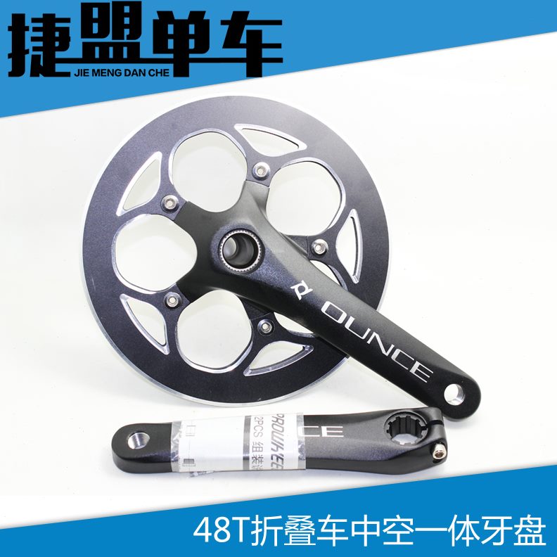 盘空CNC48T铝合金盘公路车牙盘48折叠自行车护浩蒙牙盘齿单一体中
