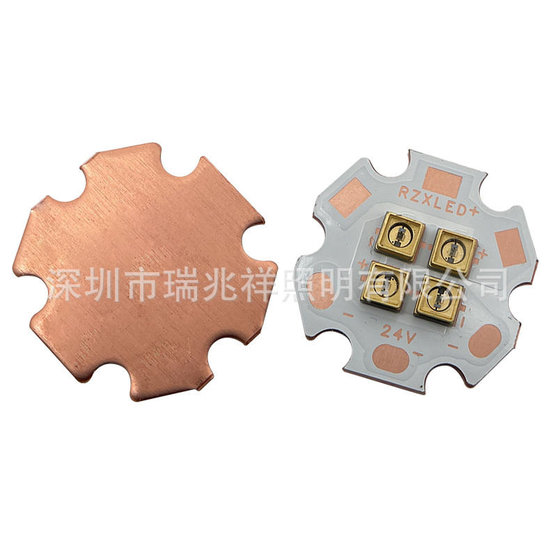 LED5V12V24V模组UVB2.4W4W12W紫外线254nm265nm275nm295nm315nm