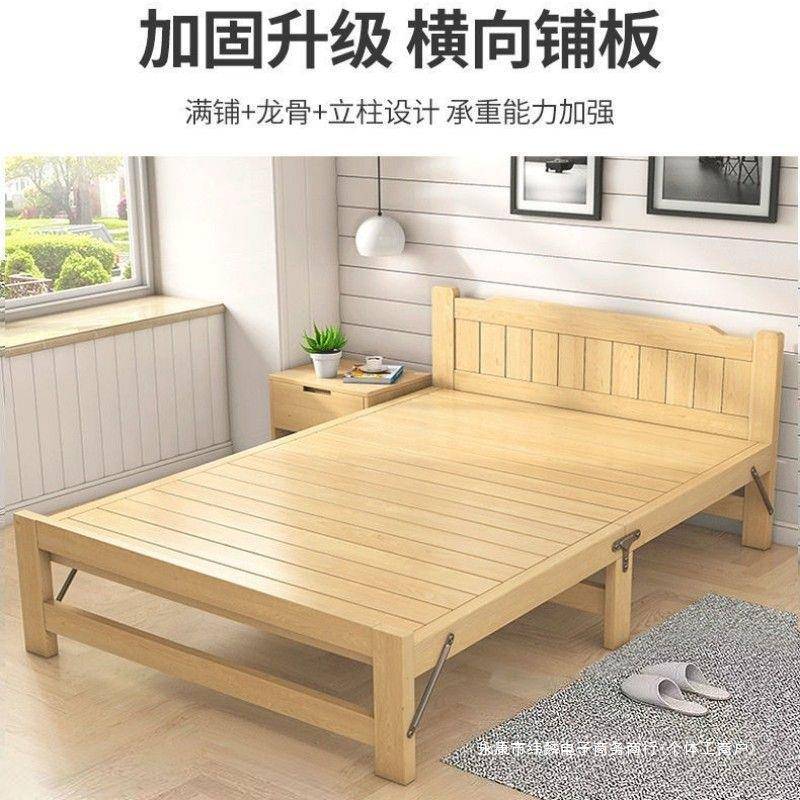 实木成可折床租屋出耐用叠单人床人简易家用硬板床出NOQ租房床儿