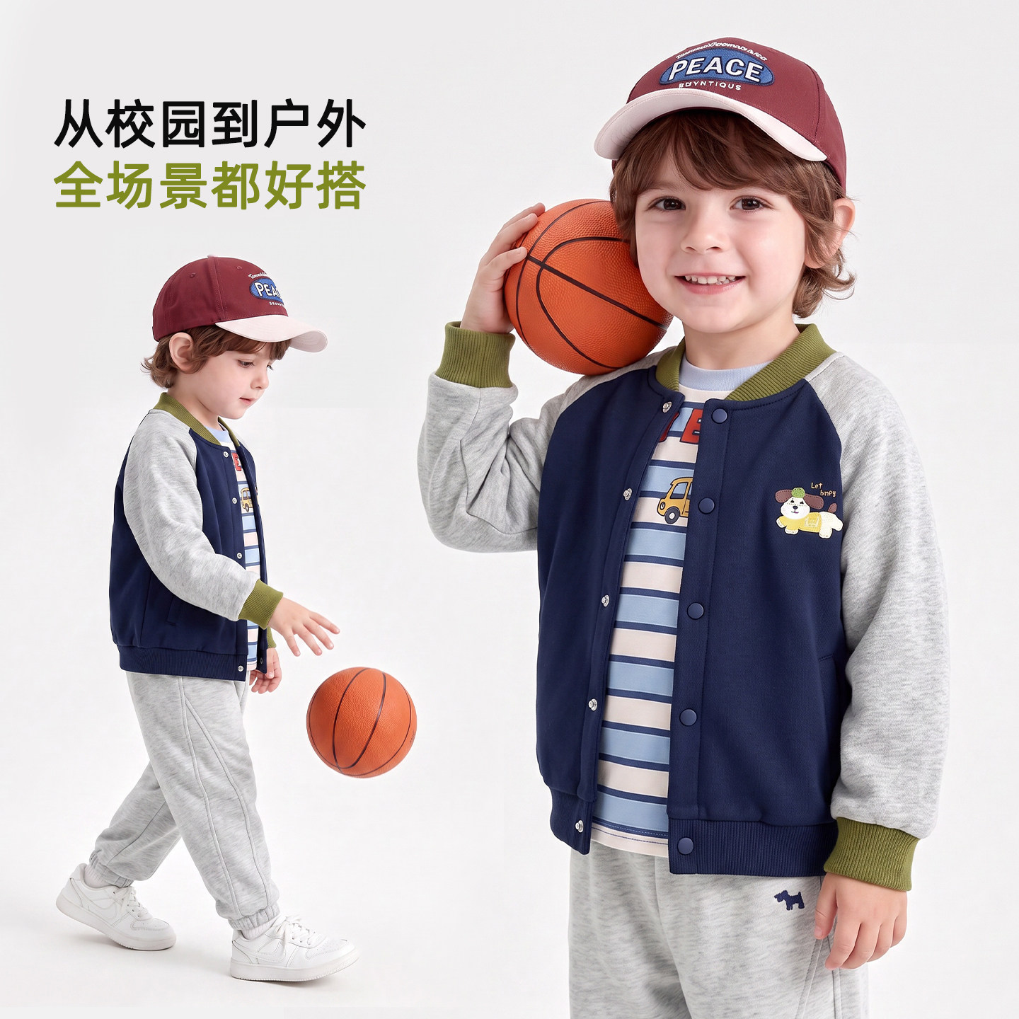 儿童棒球服2026新款中小童秋装女童秋冬外套运动上衣男童夹克衣服
