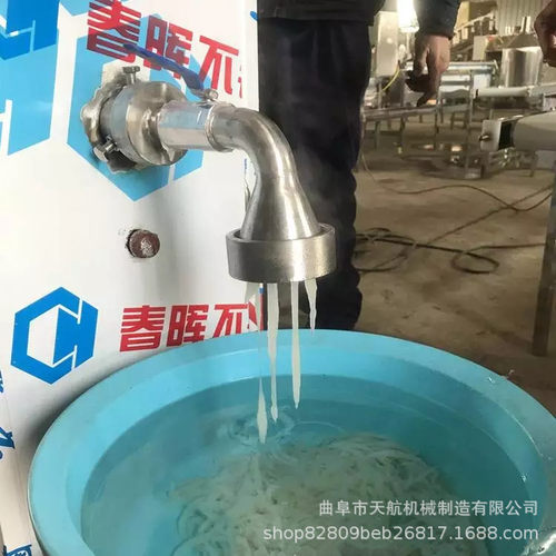 仿手工糯米凉虾机江苏娃娃鱼机磨浆一体包教技术