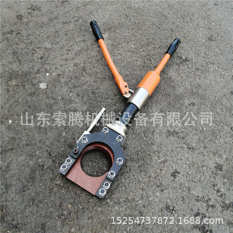索腾供应整体式电缆剪 手动液压剪切器 携带方便 便携式线缆剪