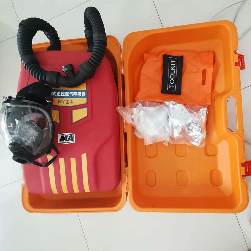 宝森 正压氧气呼吸器 HYZ4隔绝式正压氧气呼吸器4h氧气呼吸器